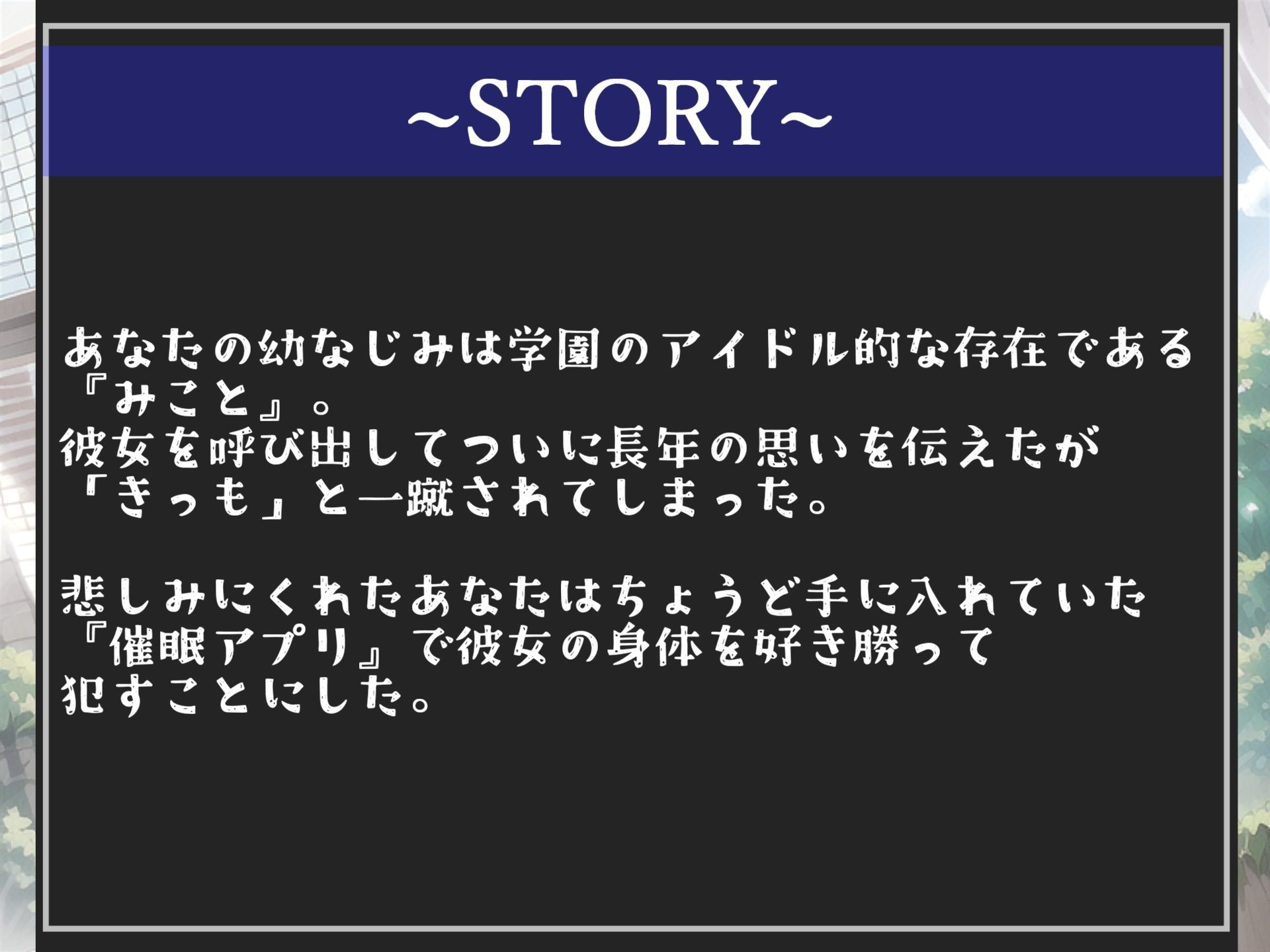 【新作価格】【豪華なおまけあり】約85分の特大ボリューム♪良作選抜♪良作シチュボコンプリートパックVol.16♪4本まとめ売りセット【栗瀬さやね 黄花浜匙 葵川ゆあ 草薙 茉莉】 思わず昇!!