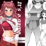 勝負よ プロデューサー! イキまくるwww