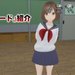 堕ちて、貴女も おすすめ作品!!