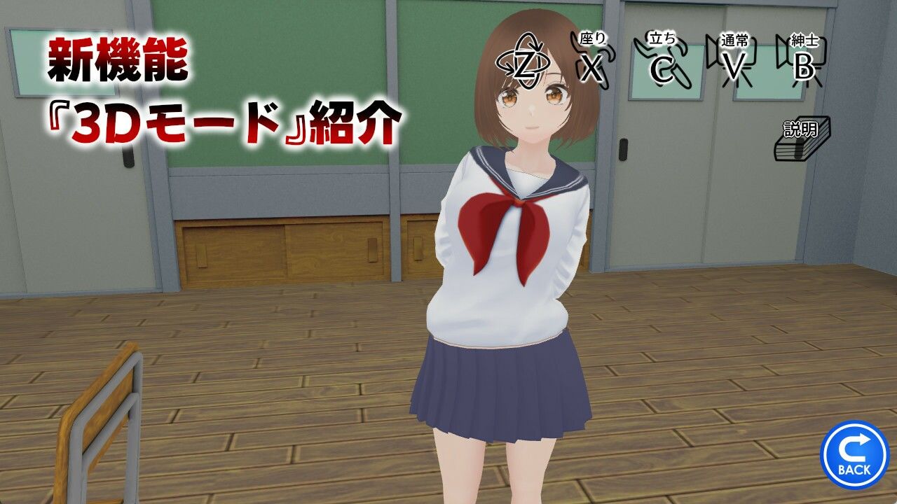 堕ちて、貴女も おすすめ作品!!
