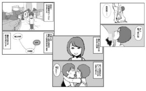初めて川崎南町のソープに行った話 もうたまらんw