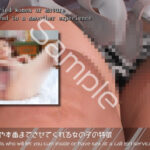 Let’s Speak English！！二階堂沙耶アナウンサーの変態ニュースジャパン（Hentai News Japan）2025シリーズ＃008-E ［レ●プドラッグの危険性について］ エロすぎるやろ...