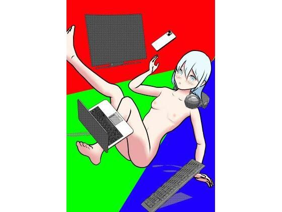 電脳アシスタントと濃厚いちゃらぶえっち 鬼滅www