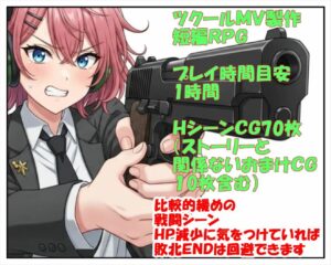 ハロルドの淫らな冒険episode9正規軍の暴走 鬼滅www