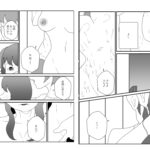 寝取られた男、寝取り返す イキまくるwww