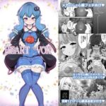 Heart Vox 悶絶♥ノリノリで乱!!