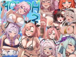 HOYOH2 鬼滅www