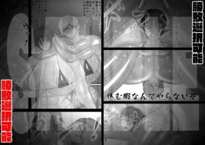 汗だくキャットファイト 悶絶♥ノリノリで乱!!