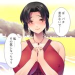 ナンパ師の口説きに落とされる蒸れた未亡人 上 鬼滅www