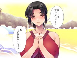ナンパ師の口説きに落とされる蒸れた未亡人 上 鬼滅www