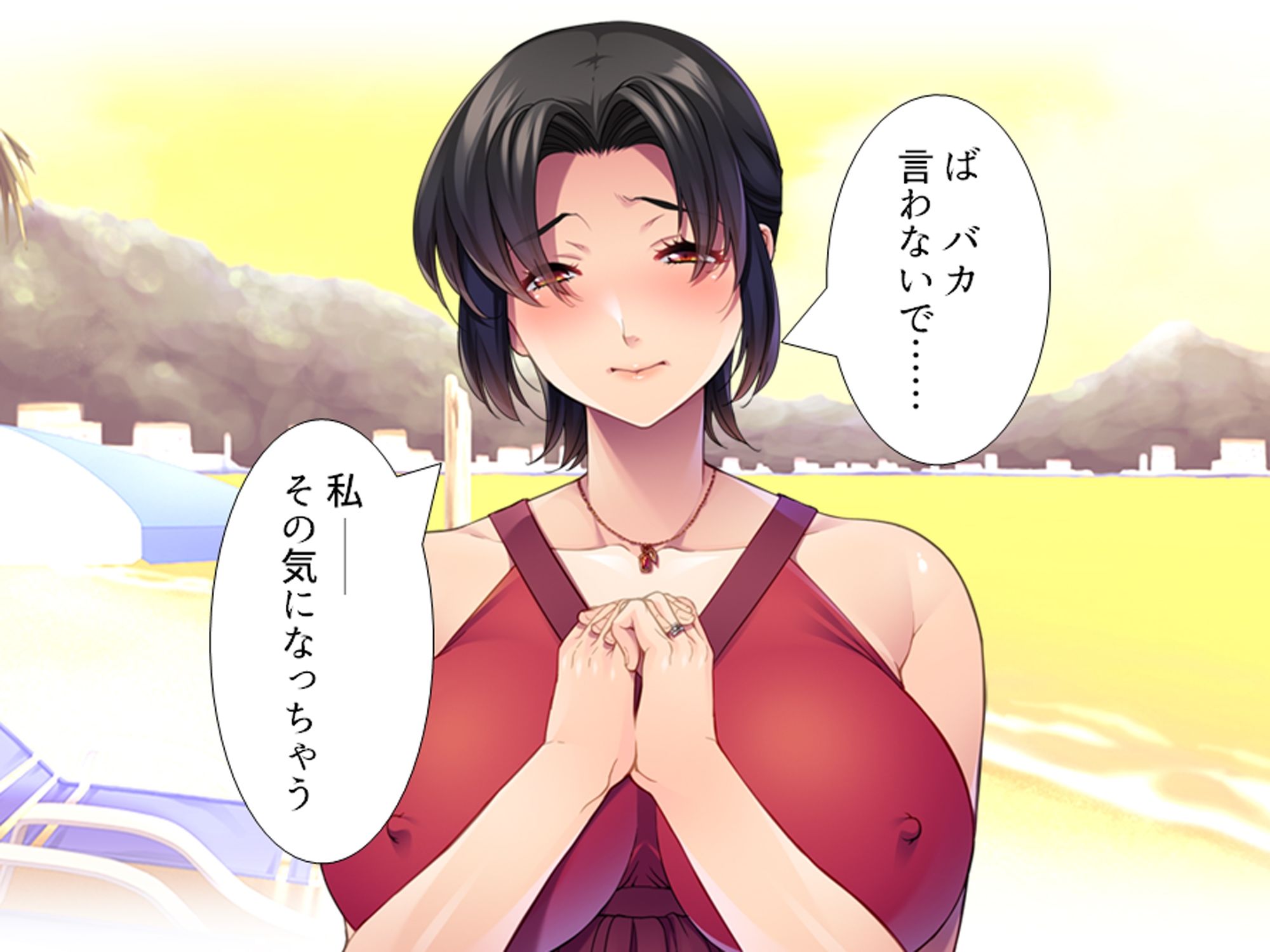 ナンパ師の口説きに落とされる蒸れた未亡人 上 鬼滅ｗｗｗ