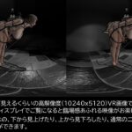 闇オークションで品定め〜商品No2 碧〜 エロすぎるやろ...
